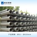 upfiles/ae6acca2f358c18e2.jpg