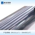 upfiles/aaff0da08316527cd.jpg