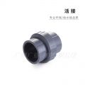 upfiles/a5d1ecaeff2196cd7.jpg