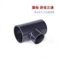 upfiles/abca3aef8acad1cd7.jpg
