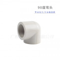 upfiles/a656e50edbbbdc121.png
