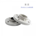 upfiles/a9ba699f5e25afd03.png