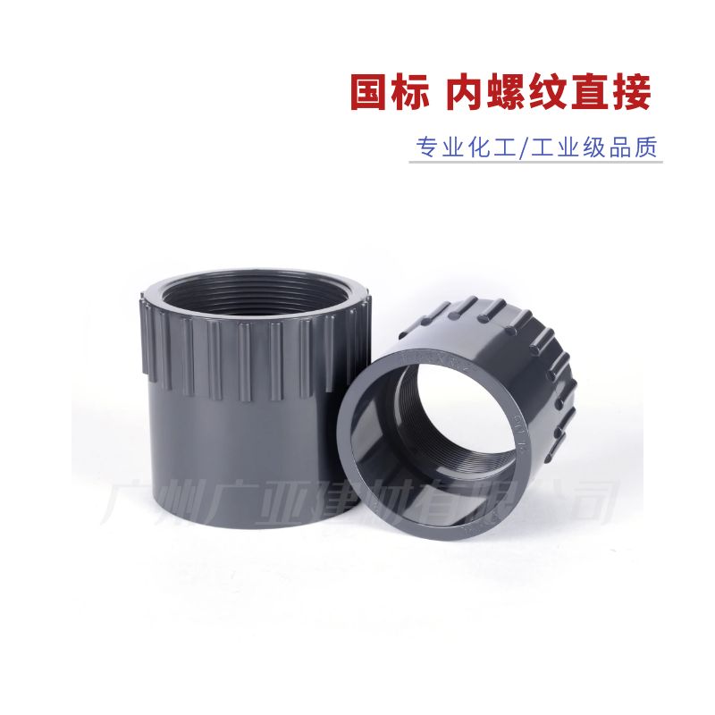 upfiles/a0da25cf376dee1a7.jpg