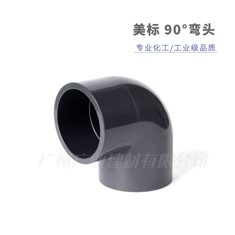 upfiles/a3197b720dee69041.jpg
