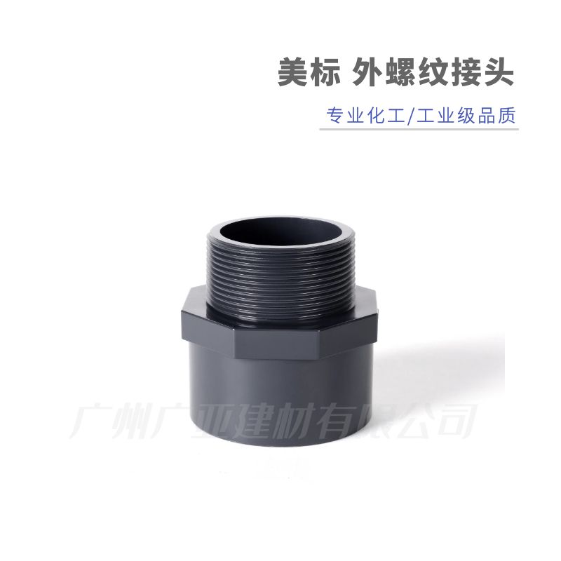 upfiles/a7e436395d62c1b60.jpg